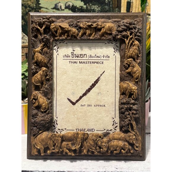 Thai Masterpiece 8x10 Elephant-Themed Handcrafted Wooden Photo Frame - Picture 2 of 8